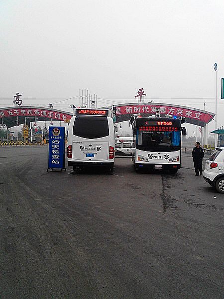 躍迪移動(dòng)警務(wù)室高平市接車儀式。