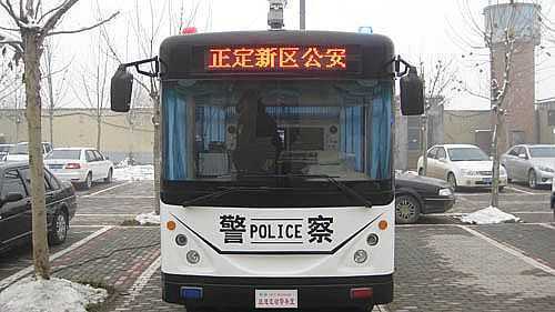 石家莊市正定新區(qū)公安分局配備躍迪流動警務(wù)室、警用電動巡邏車