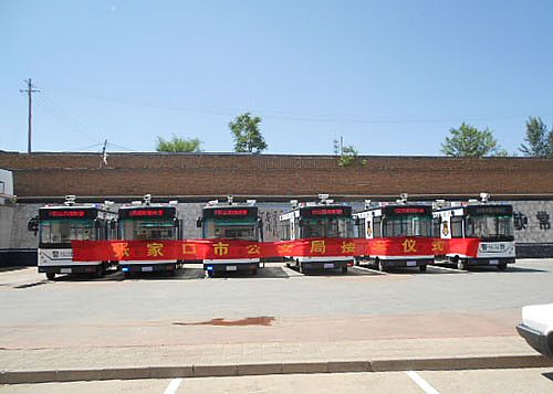 躍迪移動警務(wù)室張家口市公安局接車儀式