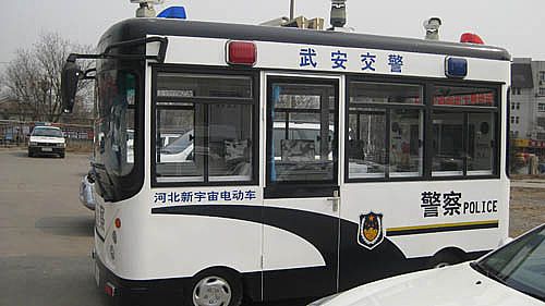 移動警務(wù)室武安縣交警隊配備現(xiàn)場