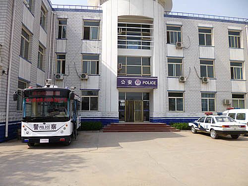 移動(dòng)警務(wù)室石家莊裝備制造基地接車儀式