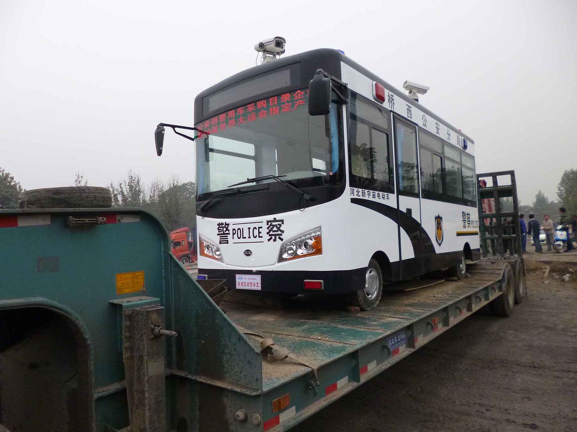 躍迪移動警務(wù)室,電動警務(wù)室，電動巡邏車