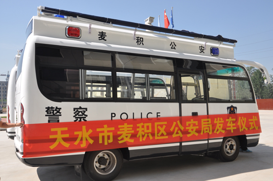 甘肅麥積購(gòu)燃油移動(dòng)警務(wù)室，打造“平安麥積”