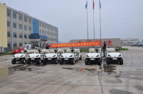 躍迪帶筐電動(dòng)巡邏車服務(wù)北京首都機(jī)場(chǎng)