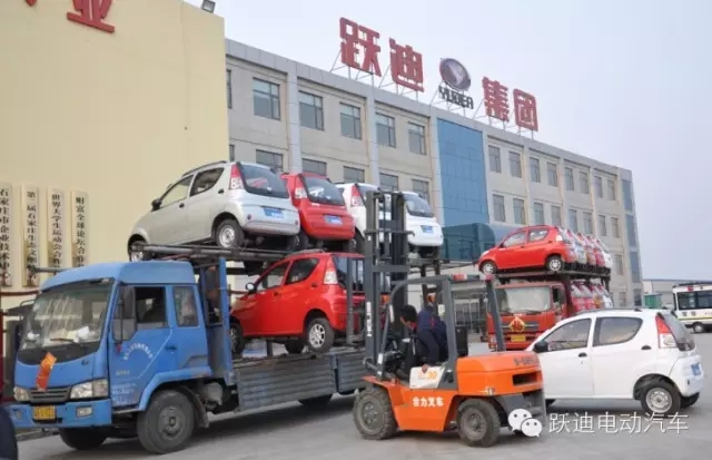 躍迪電動(dòng)汽車訂單不斷，躍迪電動(dòng)汽車實(shí)現(xiàn)您“低碳生活 綠色出行”的愿望！