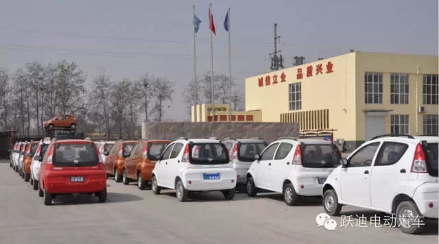 躍迪電動汽車快速健康發(fā)展，裝車完畢發(fā)車江蘇。