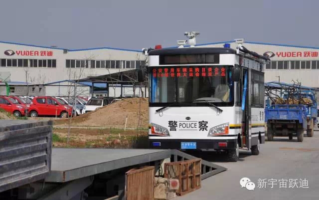 躍迪移動警務(wù)室發(fā)車浙江臨安-維護治安秩序、利民利警。