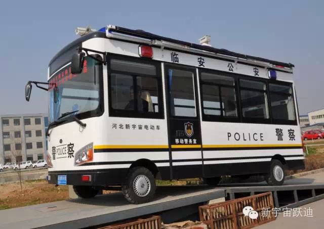 躍迪移動警務(wù)室發(fā)車浙江臨安-維護治安秩序、利民利警。