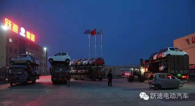 躍迪電動汽車發(fā)車徐州，為消費(fèi)者提供更好駕乘感受