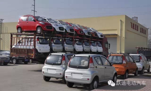 躍迪集團(tuán)打造親民躍迪電動(dòng)汽車(chē)，攜手共踐“美麗中國(guó)”