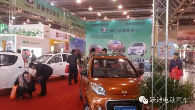 躍迪電動(dòng)汽車安徽新能源汽車展圓滿落幕，頻頻發(fā)車