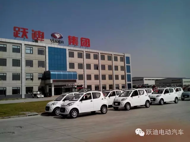 京津冀一體化是新能源汽車發(fā)展機遇—小型純電動乘用車利國利民，符合國家戰(zhàn)略性新興產(chǎn)業(yè)發(fā)展要求