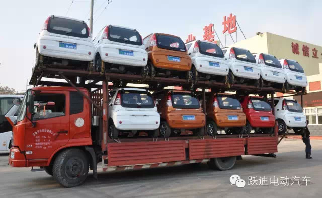 躍迪電動汽車發(fā)車山東，為消費(fèi)者提供更好的乘駕感覺
