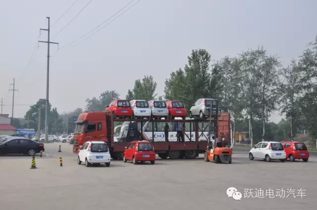 躍迪電動汽車，批次發(fā)車廣西