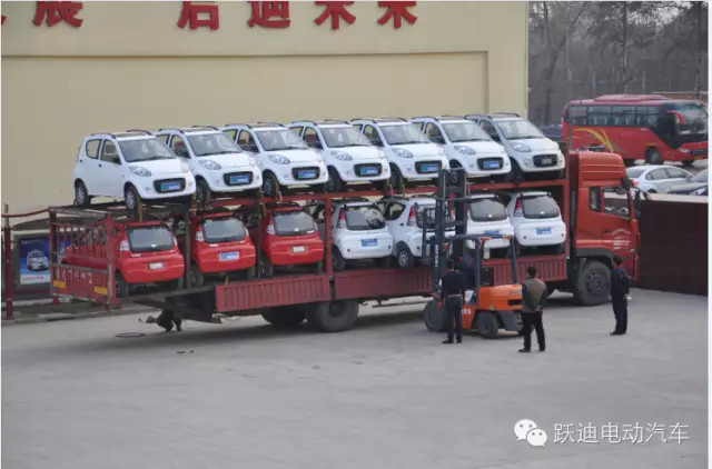 躍迪電動(dòng)汽車(chē)T70再度發(fā)車(chē)長(zhǎng)沙