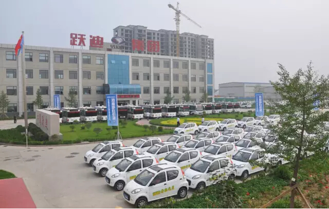 電動(dòng)汽車(chē),電動(dòng)轎車(chē),純電動(dòng)汽車(chē),電動(dòng)汽車(chē)價(jià)格