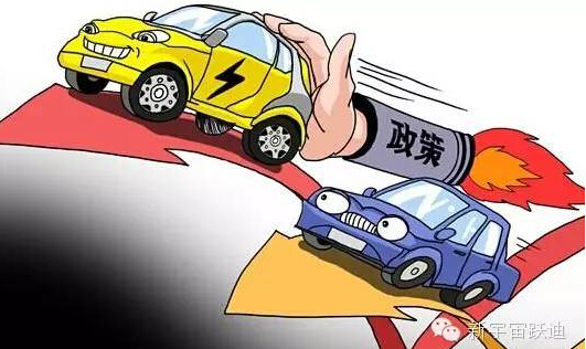 這七項國家新能源汽車政策預(yù)計明年出臺！