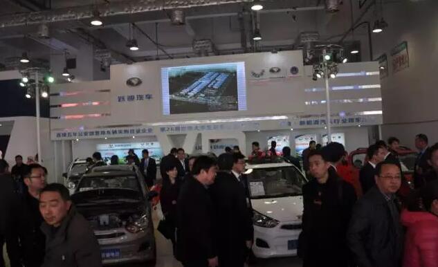 躍迪汽車濟(jì)南展盛裝亮相，引領(lǐng)新能源行業(yè)新坐標(biāo)