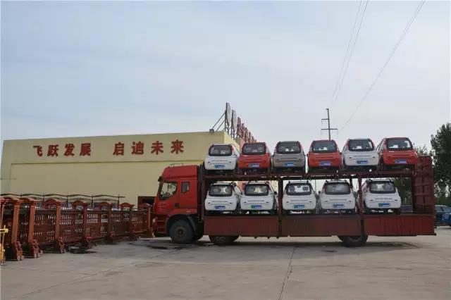 電動汽車價(jià)格