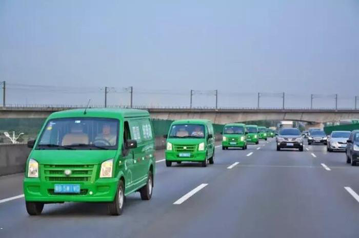 綠色純電動(dòng)物流車(chē)