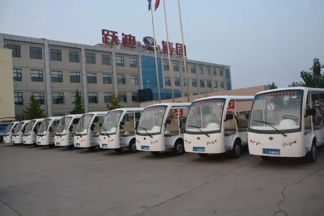 電動(dòng)觀光車
