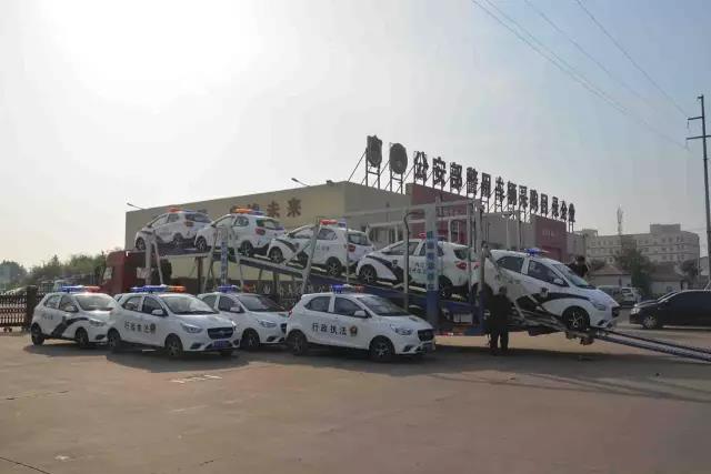 躍迪警用,電動(dòng)巡邏車(chē),發(fā)車(chē)儀式