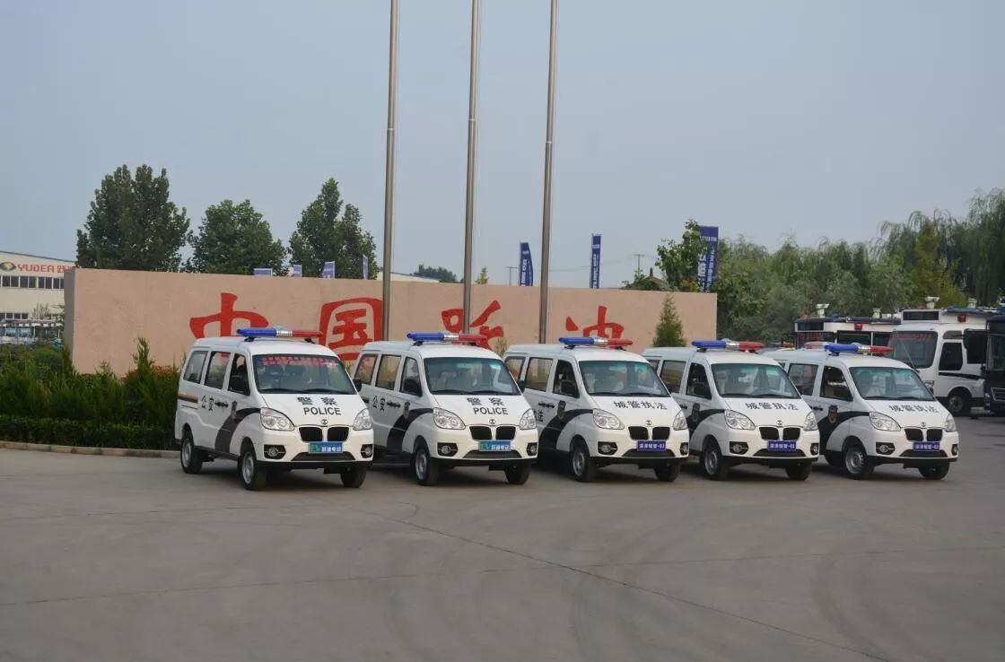 躍迪警用電動(dòng)巡邏車(chē)舉行深澤發(fā)車(chē)儀式