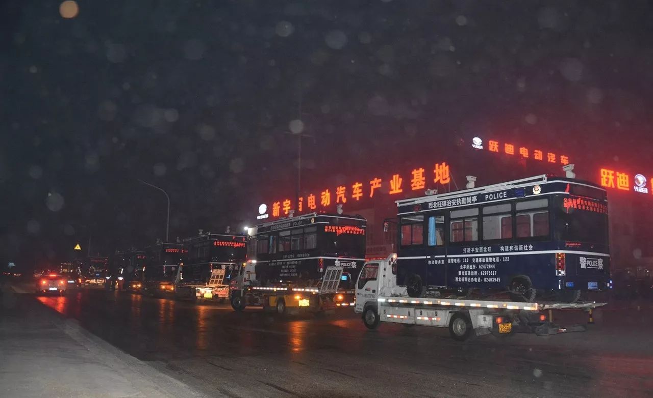 【喜迎十九大 忠誠保平安】批量躍迪電動移動警務室順利發(fā)往首都，助力十九大安保工作