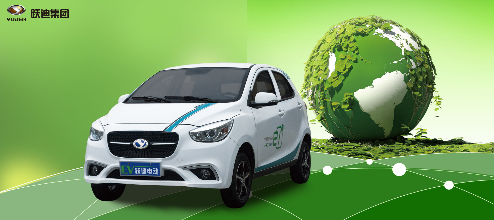 2018年購(gòu)電動(dòng)汽車(chē)、燃油車(chē)、新能源車(chē)政策變化