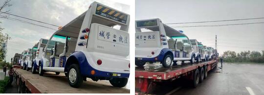 使命必達(dá) | 躍迪電動警用巡邏車發(fā)往邢臺地區(qū)