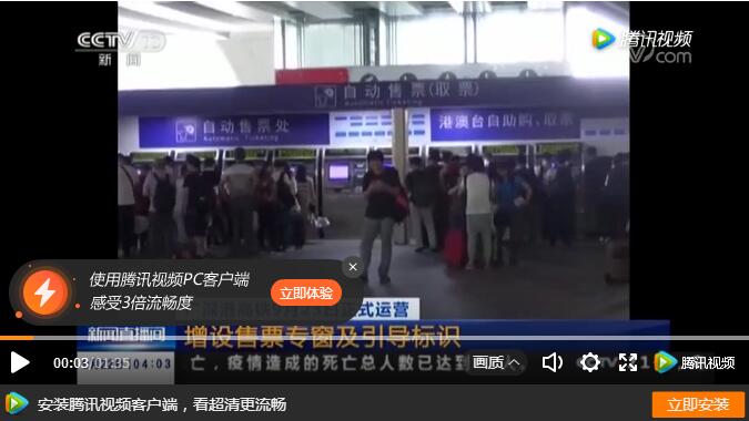 這份指南請收好，祝你中秋國慶出行一路暢通~