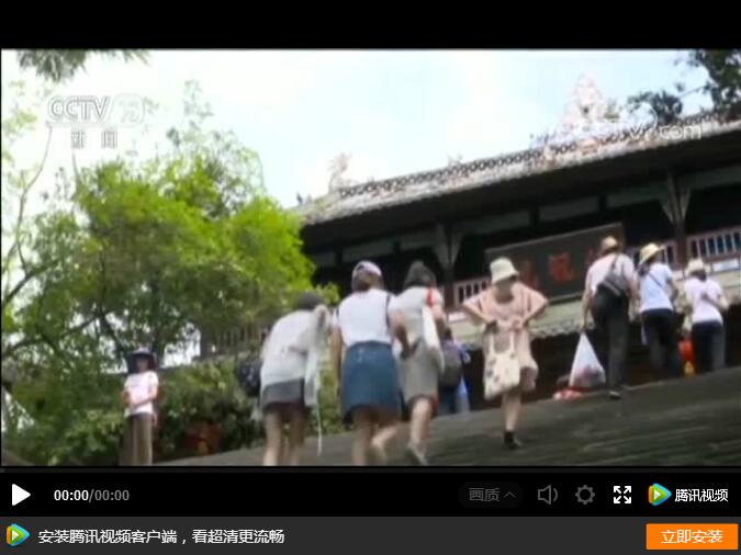 這份指南請收好，祝你中秋國慶出行一路暢通~