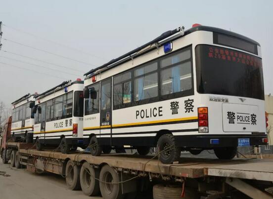 貴州省躍迪移動(dòng)警務(wù)室交車(chē)儀式圓滿成功