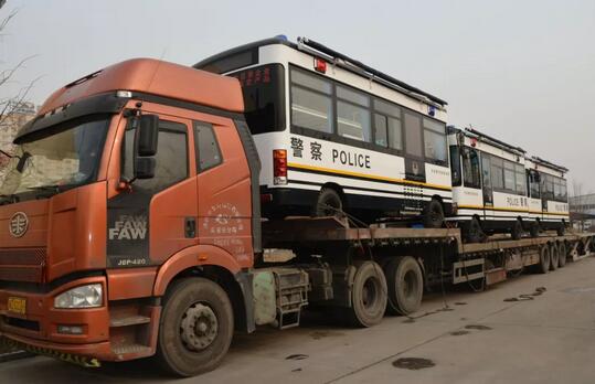 貴州省躍迪移動(dòng)警務(wù)室交車(chē)儀式圓滿成功