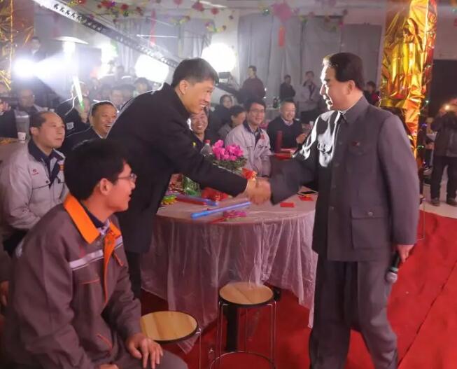 躍迪集團(tuán)“聚眾力，贏未來”新春文藝匯演