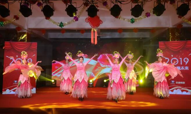 躍迪集團(tuán)“聚眾力，贏未來”新春文藝匯演