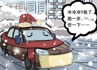 保養(yǎng)有道|影響電動(dòng)汽車(chē)?yán)m(xù)航里程的幾大因素