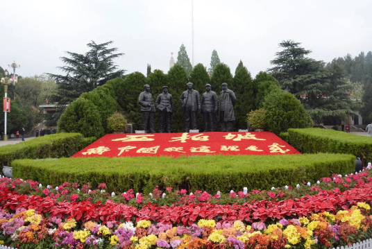 弘揚(yáng)紅色精神，建設(shè)高效團(tuán)隊(duì)—— 躍迪集團(tuán)西柏坡團(tuán)建活動紀(jì)實(shí)