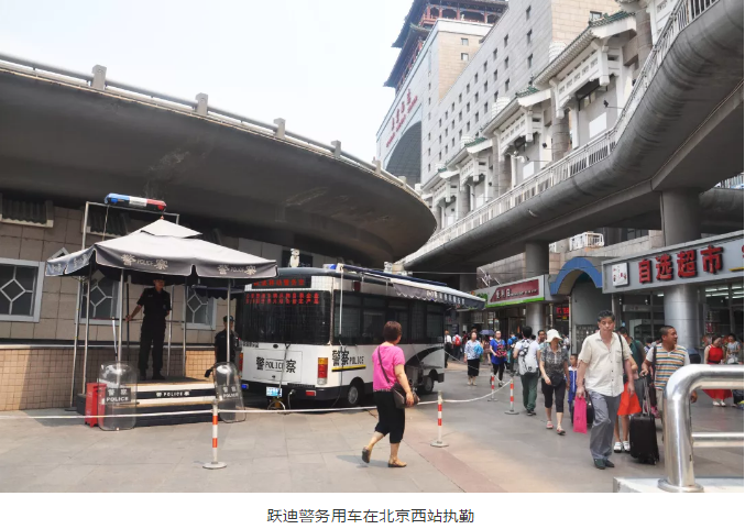 護航北京國慶安保，躍迪準備好了！