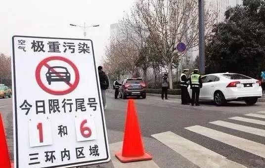 重要發(fā)布！燃油車2050年或?qū)⑼耸校∪珖?00多城市已限行！