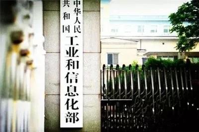 不止禁售，還禁行！2030年強制替換新能源汽車！