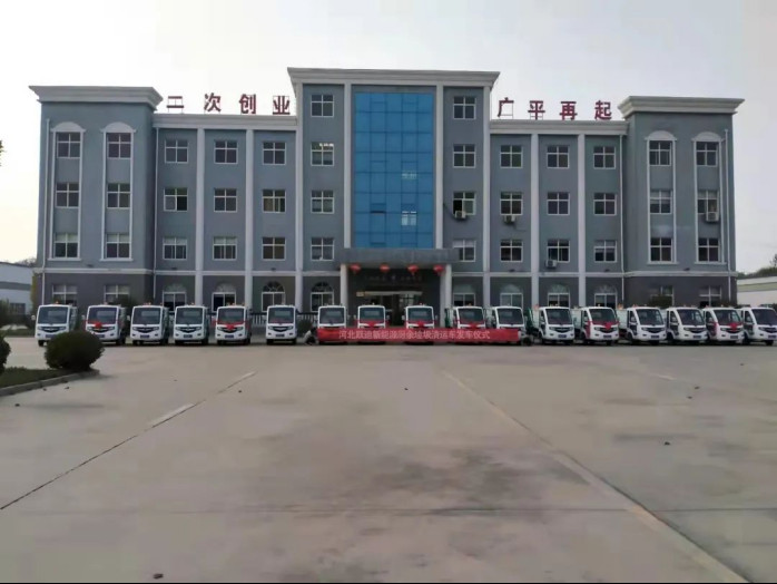上門收運(yùn)！甘肅省批量購入的廚余垃圾車正式投入使用