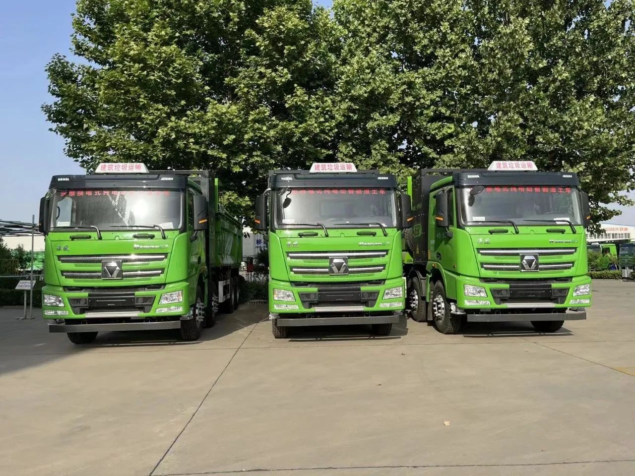 零污染、零排放--躍迪集團(tuán)新能源自卸渣土車