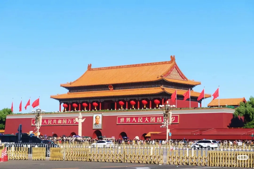 盛世華誕，共譜華章