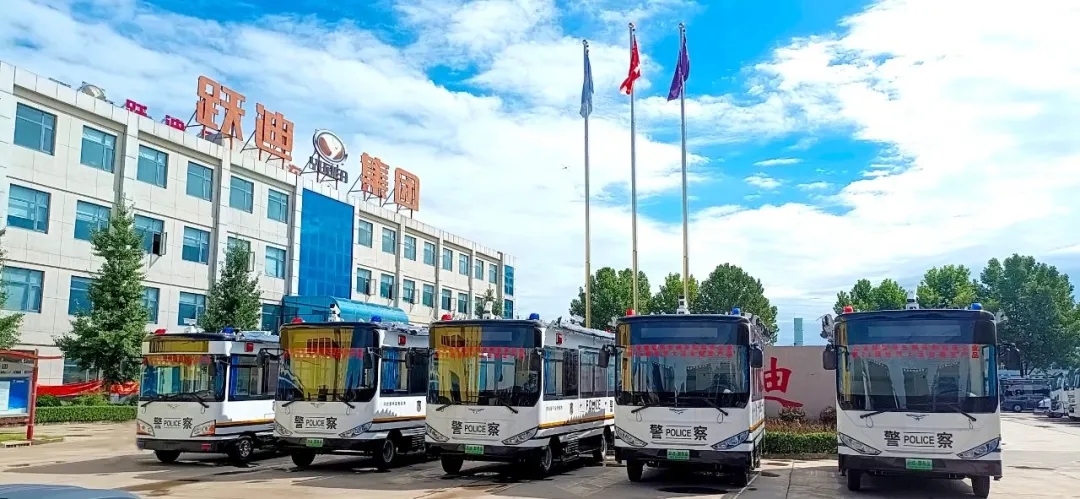 躍迪移動警務(wù)室：靈動衛(wèi)士，護航城市每一步