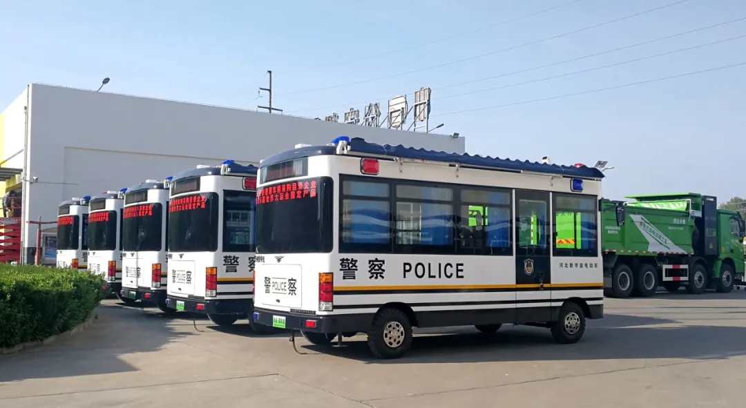 躍迪移動警務(wù)室：靈動衛(wèi)士，護航城市每一步