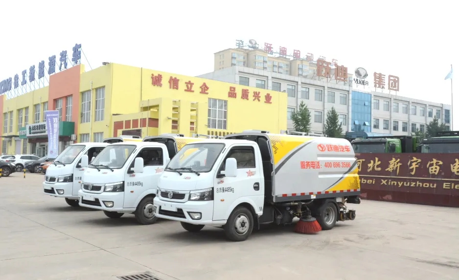 躍迪新能源小型洗掃車｜科技助力，清潔更高效