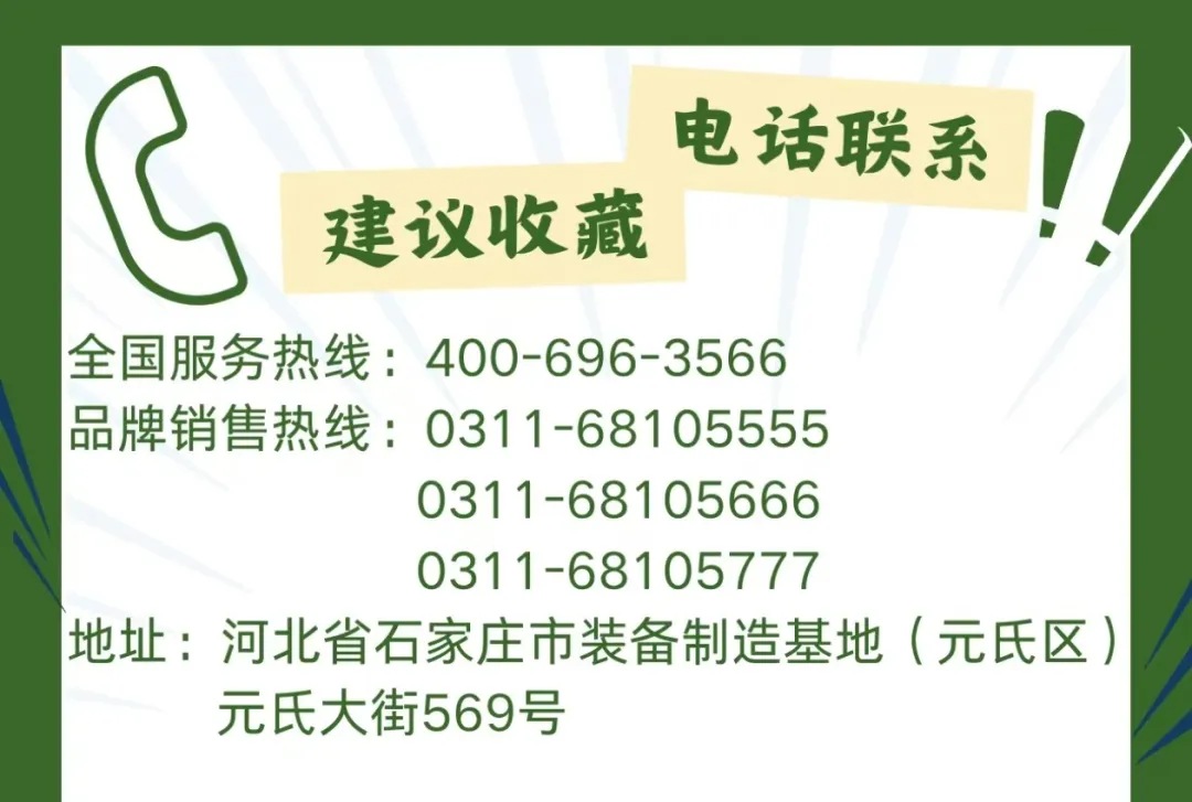 躍迪新能源汽車：綠色動力，引領(lǐng)未來環(huán)衛(wèi)新風(fēng)尚·